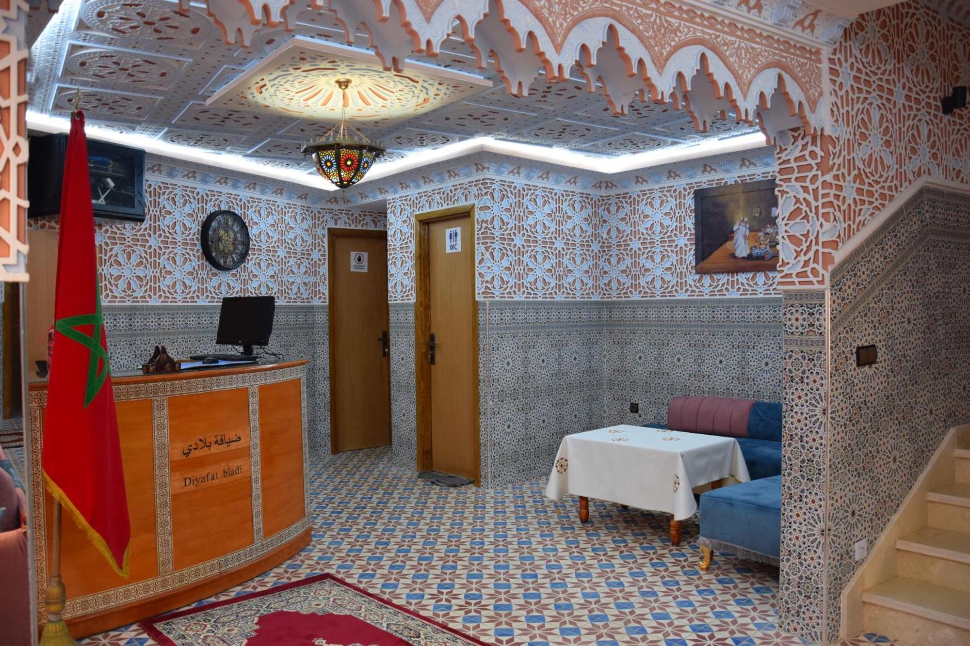 Diyafat Bladi Hotel Oujda Luaran gambar